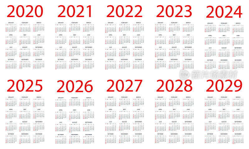 日历2020 2021 2022 2023 2024 2025 206 2027 2028 2029 -简单布局插图。一周从周日开始。日历设定为2020年、2021年、2022年、2023年、2024年、2025年、2026年、2027年、2028年、2029年